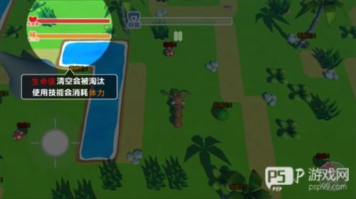 昆虫进化模拟器作弊菜单中文版图片12