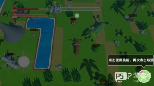 昆虫进化模拟器作弊菜单中文版图片15