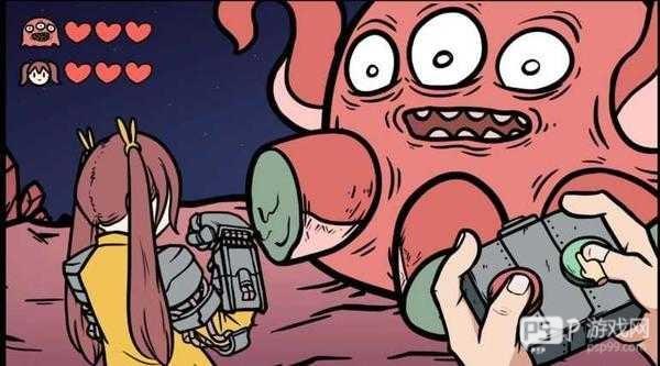 宅男的人间冒险截图1