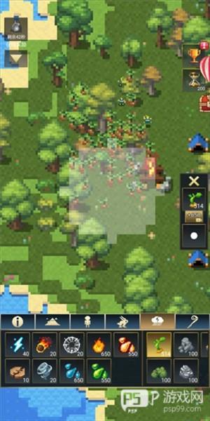 怎么进入现代文明配图4