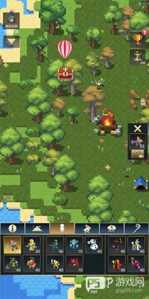 怎么进入现代文明配图3