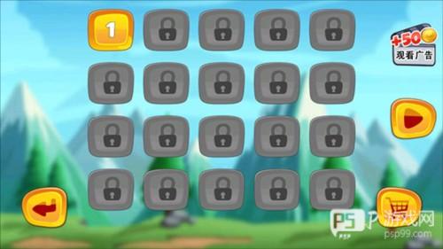 顶蘑菇新版游戏截图10