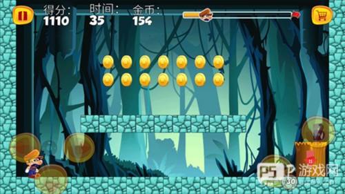 顶蘑菇新版游戏截图14