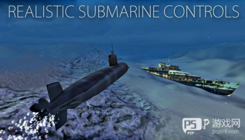潜艇模拟器