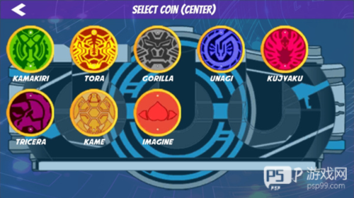 铠甲勇士模拟器召唤器