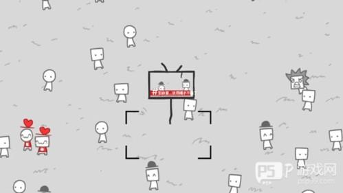 制造新闻模拟器游戏截图2