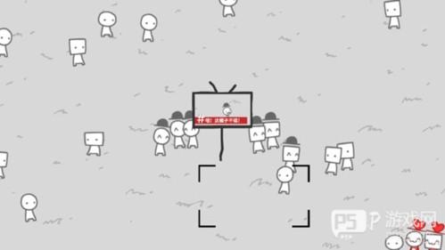 制造新闻模拟器游戏截图3