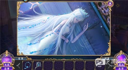 叶罗丽时辰图片10