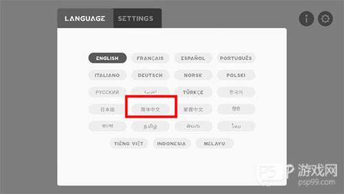 节奏盒子deadinside模组新手攻略2
