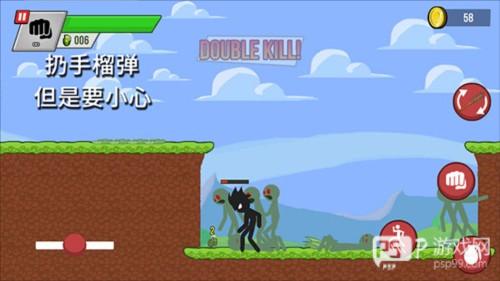 火柴人僵尸射击8