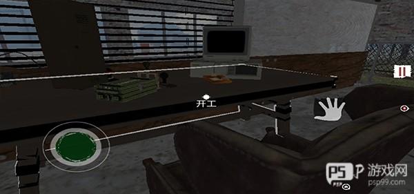 边境检察官模拟器游戏图片6