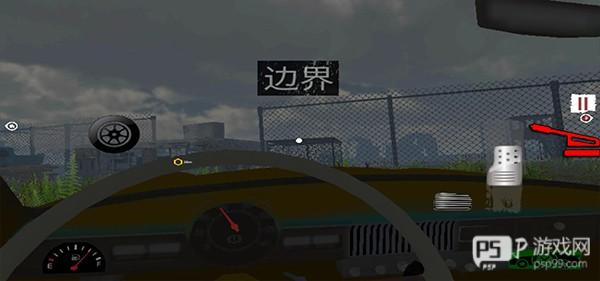 边境检察官模拟器游戏图片5