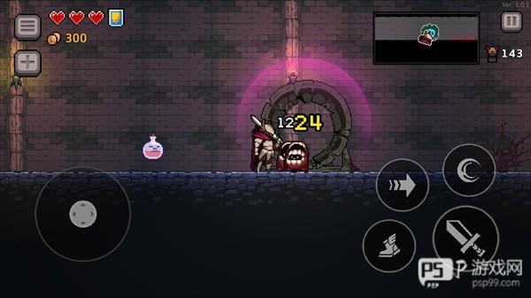 新手游玩攻略配图4