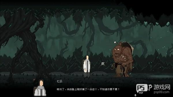 圣坛开启攻略配图2