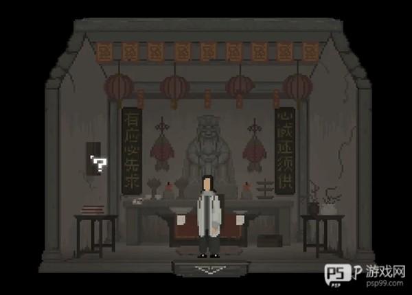 圣坛开启攻略配图10