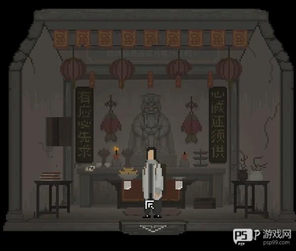 圣坛开启攻略配图13