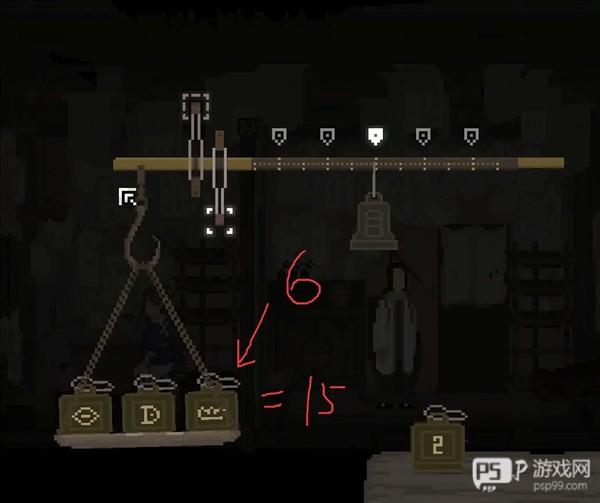 圣坛开启攻略配图18