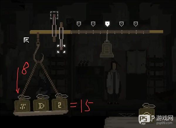 圣坛开启攻略配图19