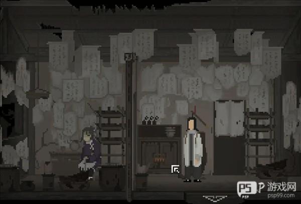 圣坛开启攻略配图20