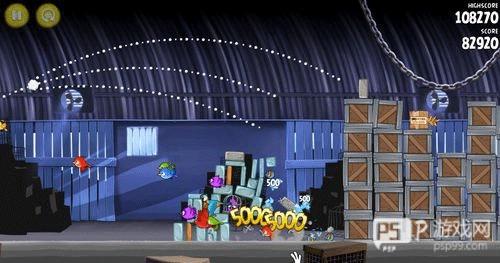 愤怒的小鸟里约大冒险9