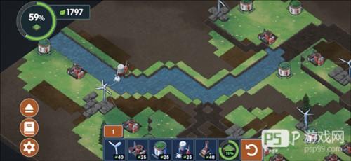 伊始之地游戏截图17