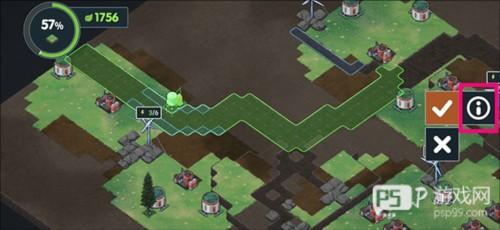 伊始之地游戏截图18