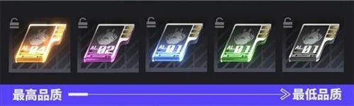 一拳超人世界内置作弊菜单最新版13