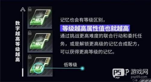 一拳超人世界内置作弊菜单最新版14