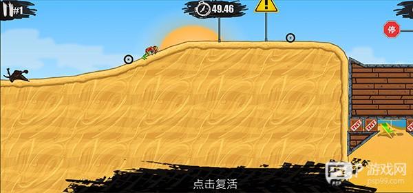 游戏怎么玩配图5