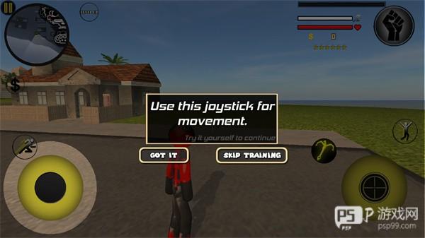 基础操作说明配图1