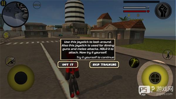 基础操作说明配图2