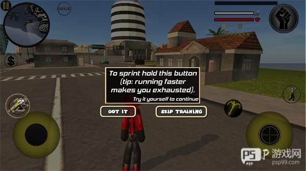 基础操作说明配图4