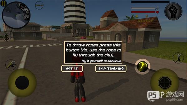 基础操作说明配图5