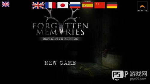 怎样设置中文配图2