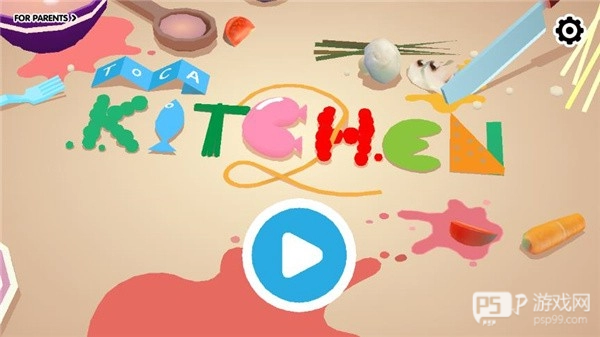 托卡厨房寿司餐厅2