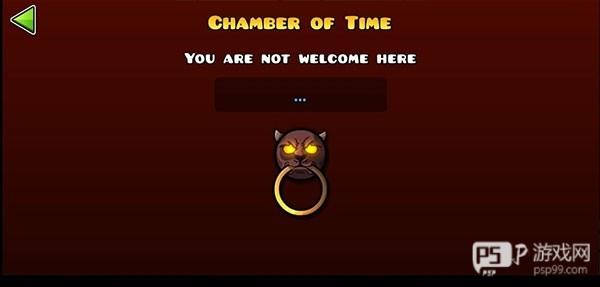 几何冲刺手机版(Geometry Dash)