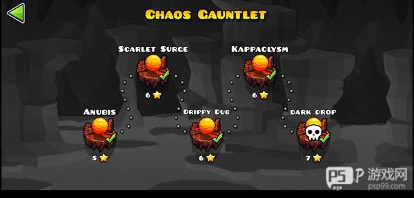 几何冲刺手机版(Geometry Dash)