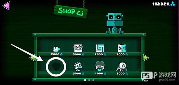 几何冲刺手机版(Geometry Dash)