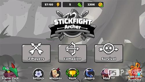 《火柴人弓箭手内购版最新版》截图2