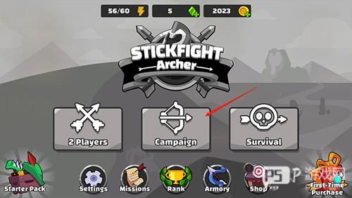 《火柴人弓箭手内购版最新版》截图3