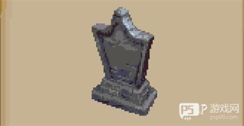 全剧情攻略图鉴配图5