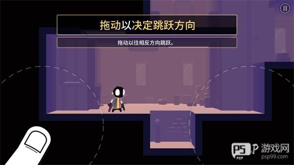 我的朋友佩德罗手机版免费游戏截图3