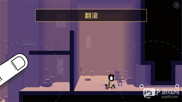 我的朋友佩德罗手机版免费游戏截图5