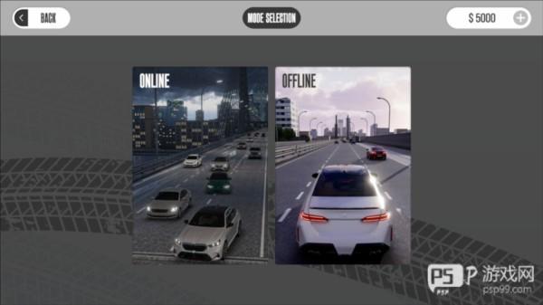 梦想之路中文版图片4