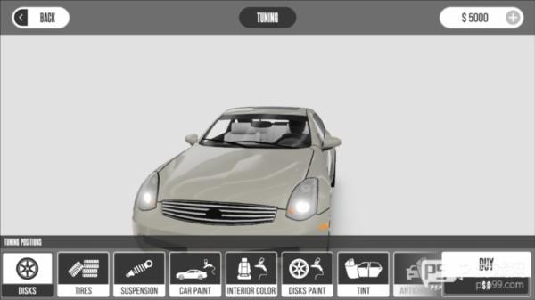 梦想之路中文版图片6