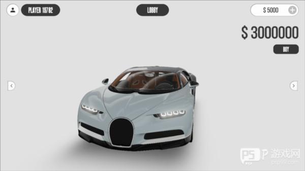 梦想之路中文版图片7