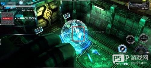 怎么切换远程武器配图6