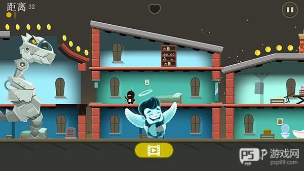 疯狂外星人游戏截图3