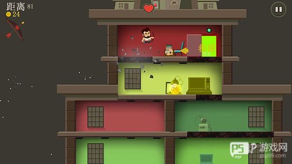 疯狂外星人游戏截图6