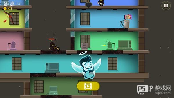 疯狂外星人游戏截图8